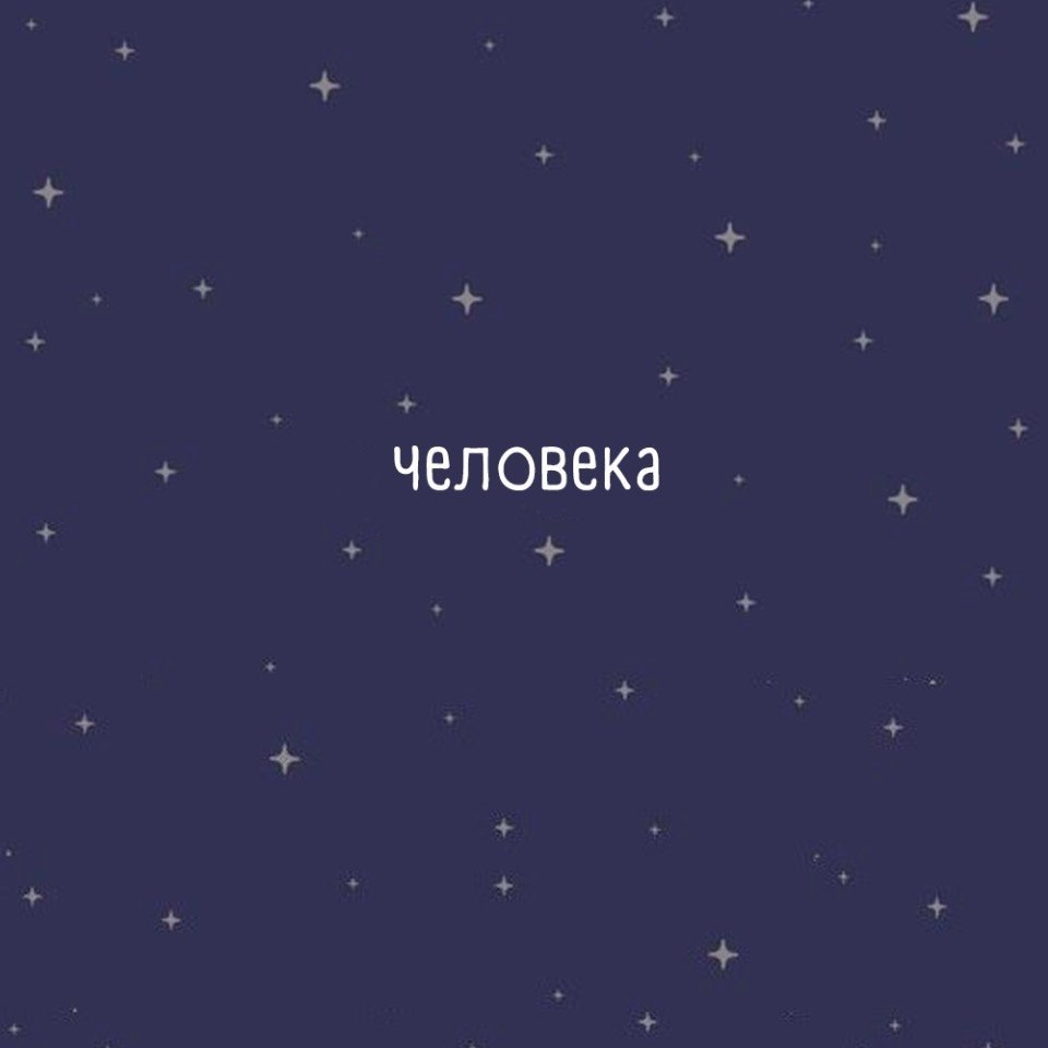  , .. - 3