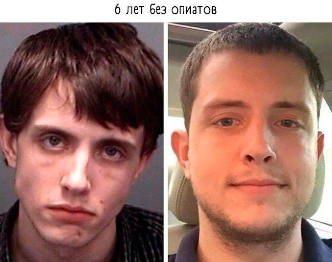  o:    - 3