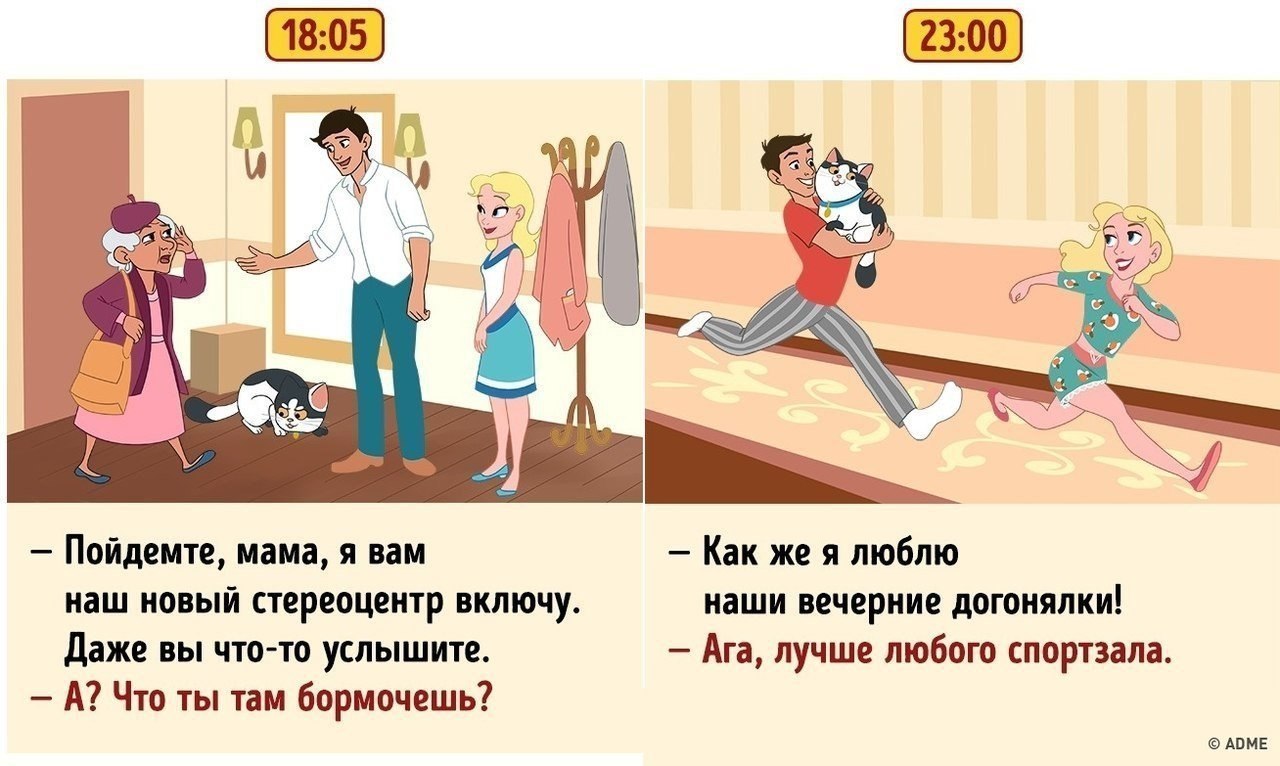   ,     - 9