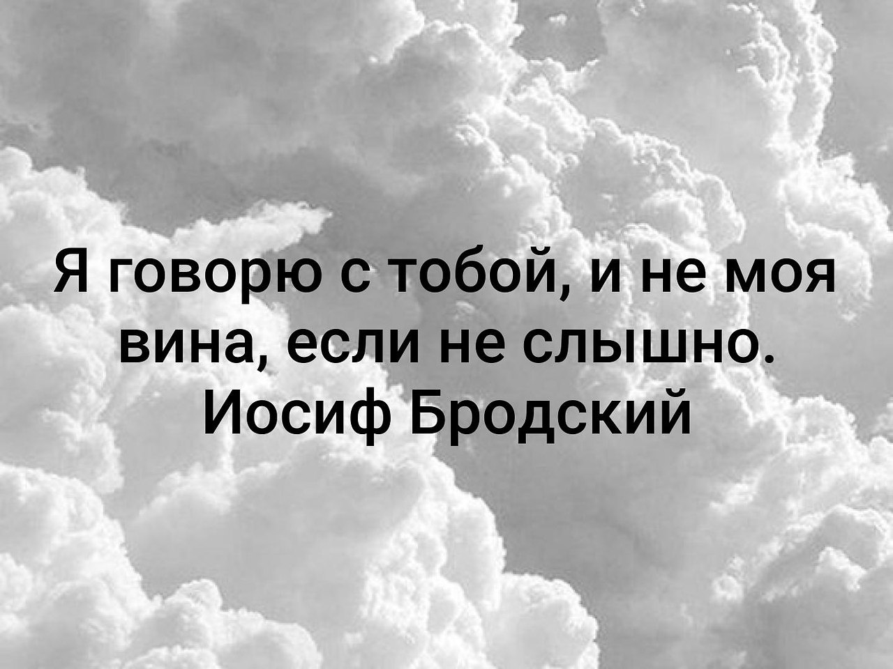     - 20  2019  02:25
