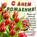 ���� ����������, �����, 79 ��� - ��������� 5 �������� 2019 � ������ ���� ����������