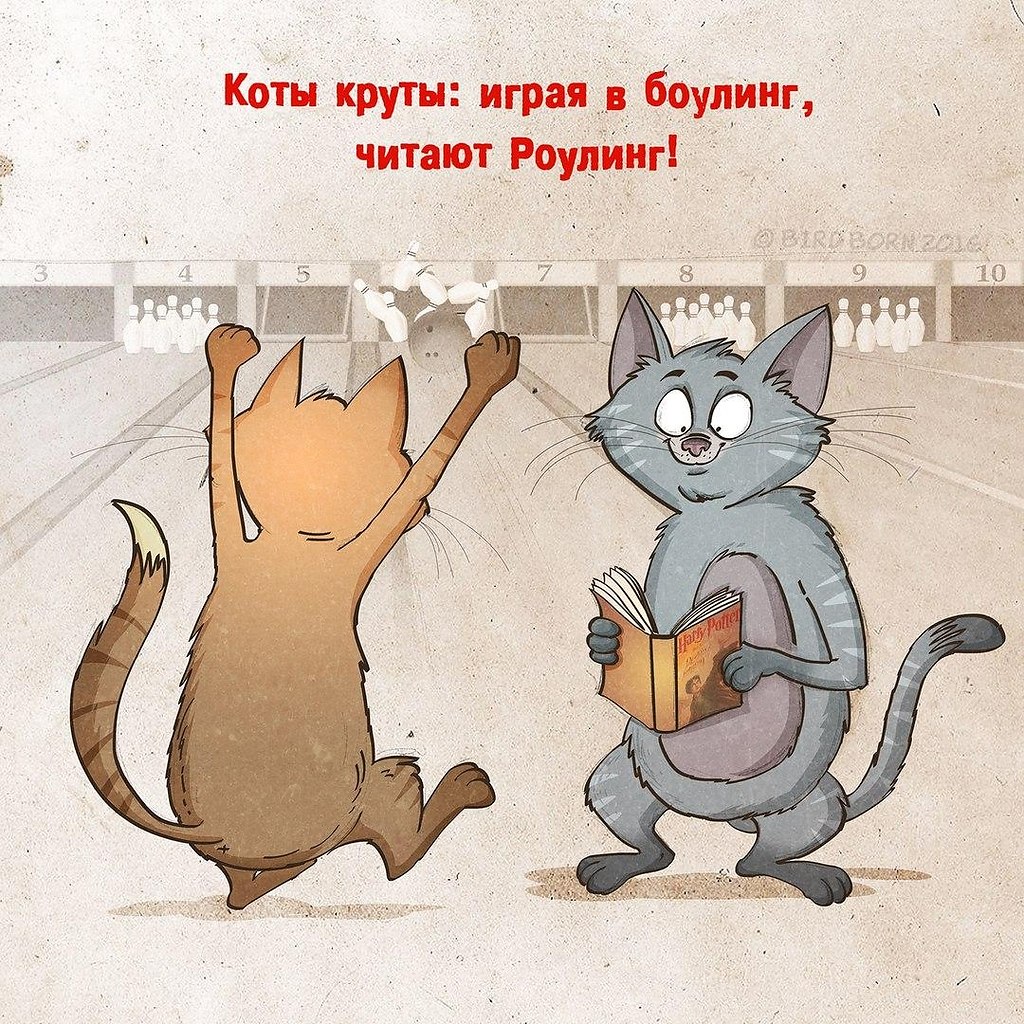       - 7