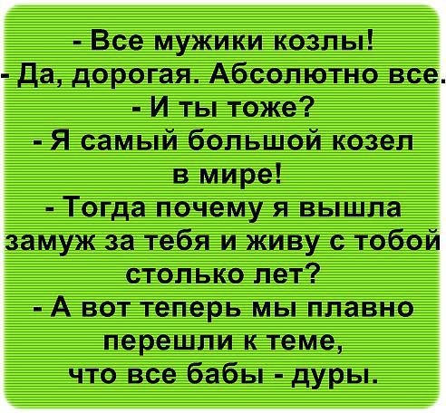 «Секс на пляже» и другие коктейли для жары