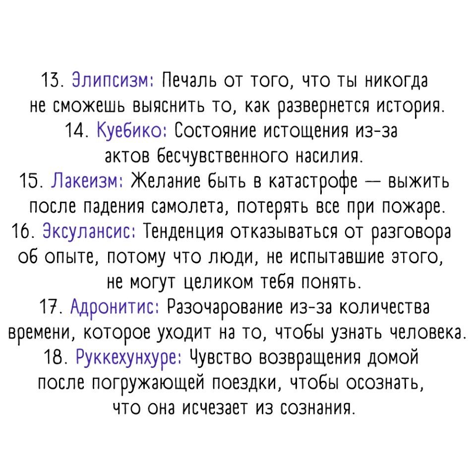  23    ,       - 3