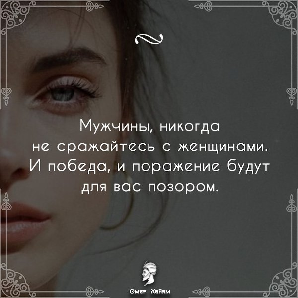       - 13  2019  02:33