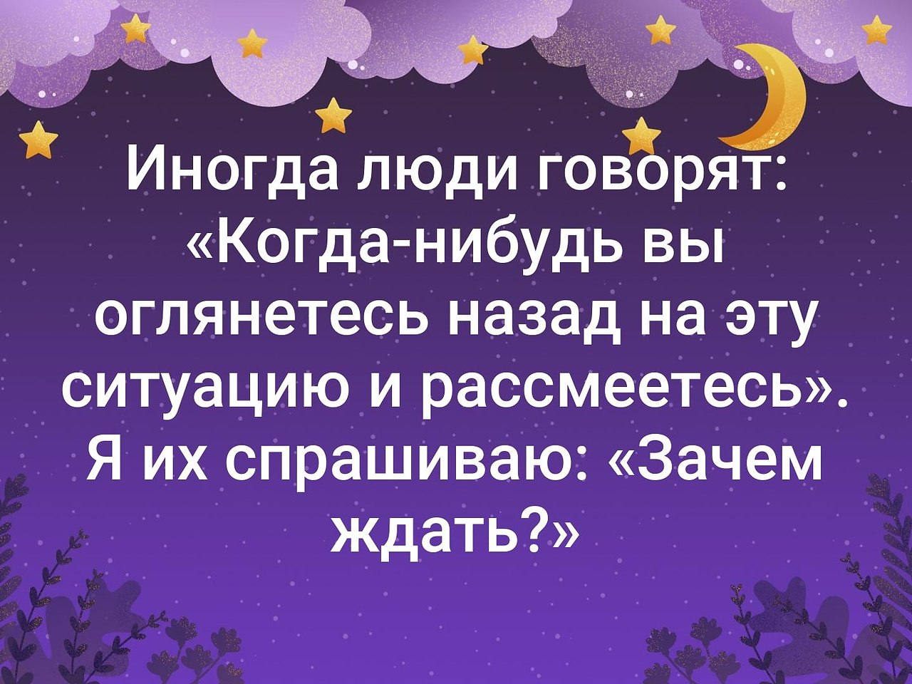 . - 11  2019  19:03