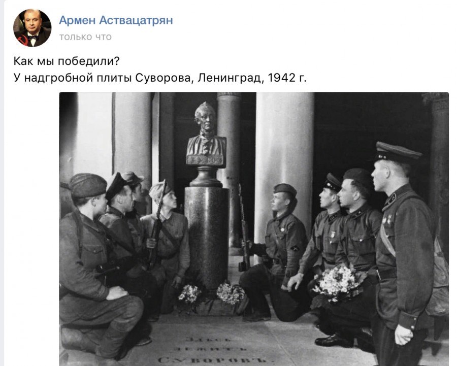 ������� - 12 ���� 2019 � 11:55