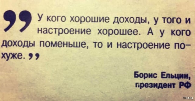   - 14  2019  14:10