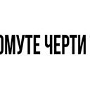 ���� �������, �������� - ��������� 31 ������� 2019 � ������ ������ ��������
