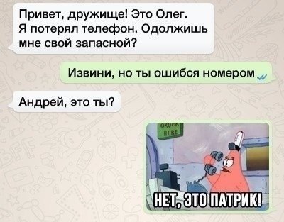   -  ,    - 10