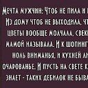  , , 48  -  4  2019    