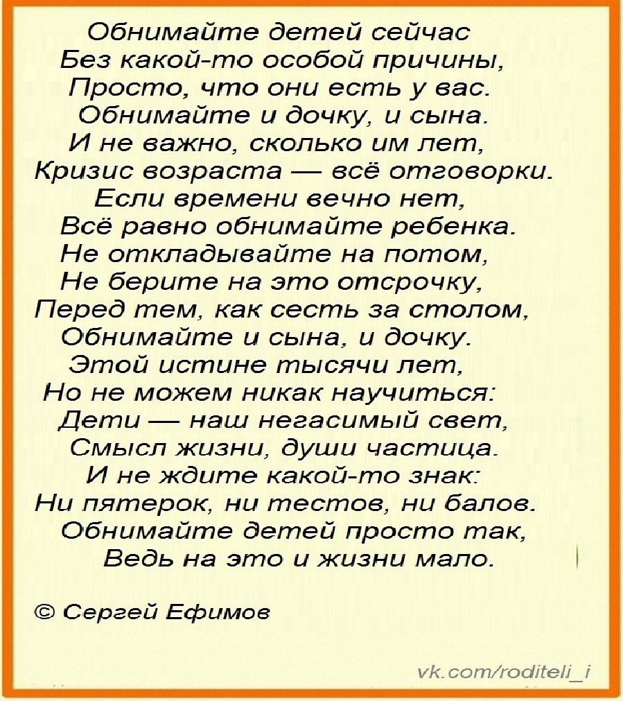  , !() - 2  2019  03:42