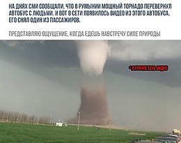    - 4  2019  03:45