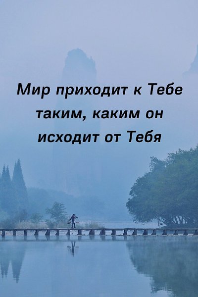   ! - 11  2019  09:14