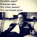 ���� Piligrim, ���������, 60 ��� - ��������� 26 ��� 2019 � ������ ���� ����������