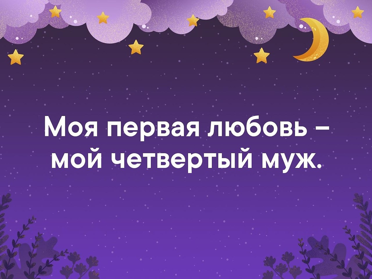 . - 11  2019  03:46