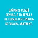  , , 42  -  7  2019    