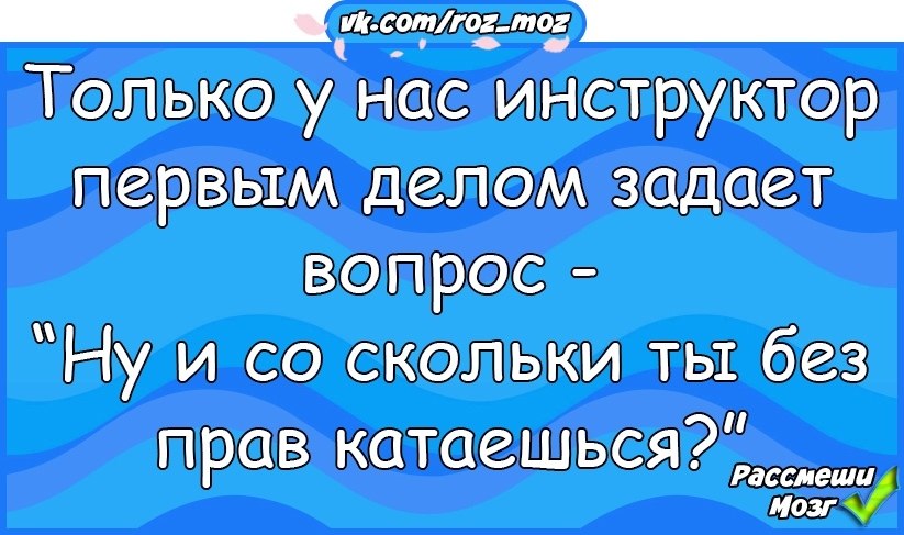  - 23  2019  03:43