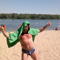 ���������, ������, 53 ����