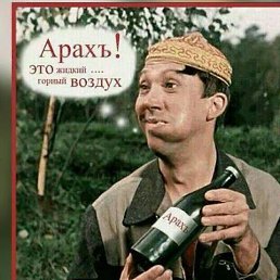 ���� ������, �����������, 65 ��� - ��������� 27 ������ 2019