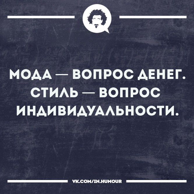     - 4