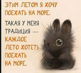 ~