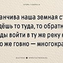 ���� ����, �������� - ��������� 7 ���� 2019 � ������ ������ ��������