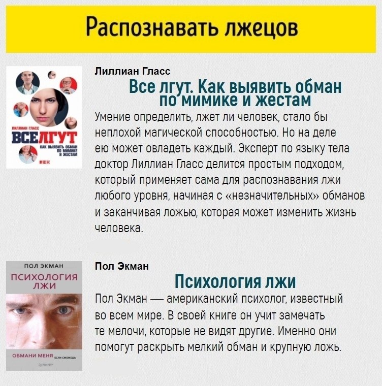 20 ,       : - 2