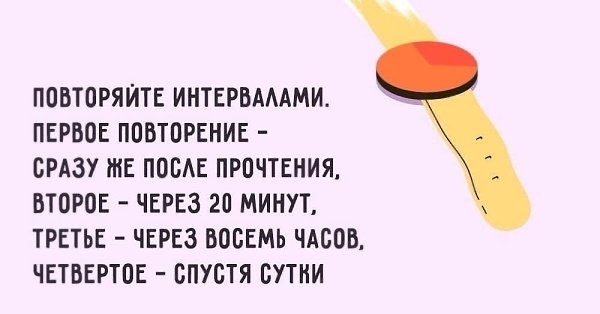    ,   - 3