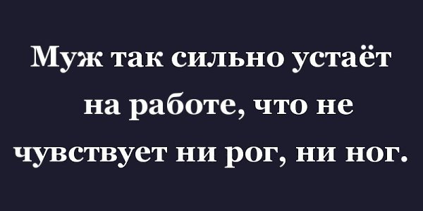 ~