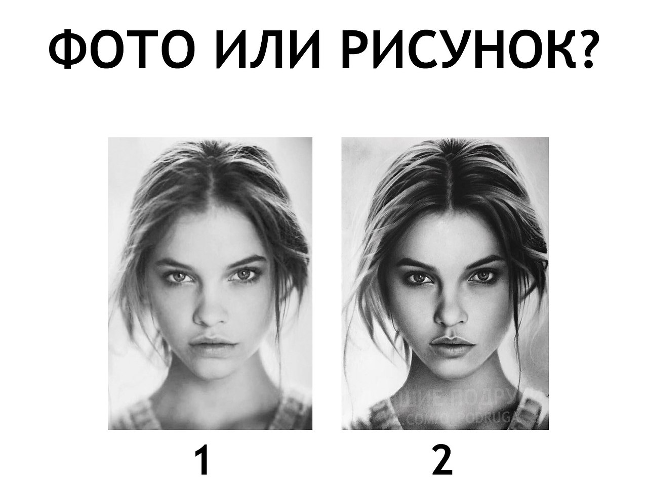   - 25  2019  02:27