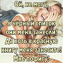 ���� �����, �������, 54 ���� - ��������� 4 ���� 2019 � ������ �����������