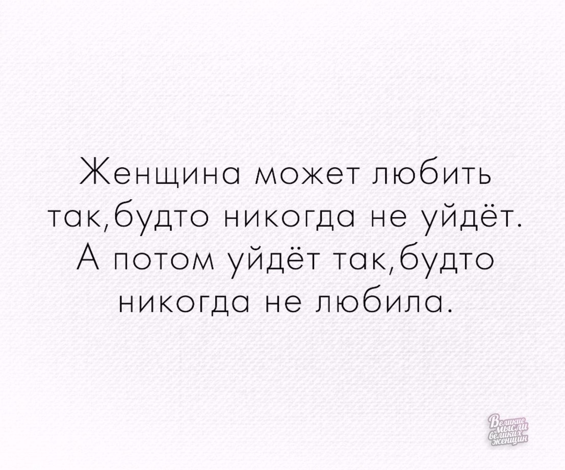    - 3  2019  03:34