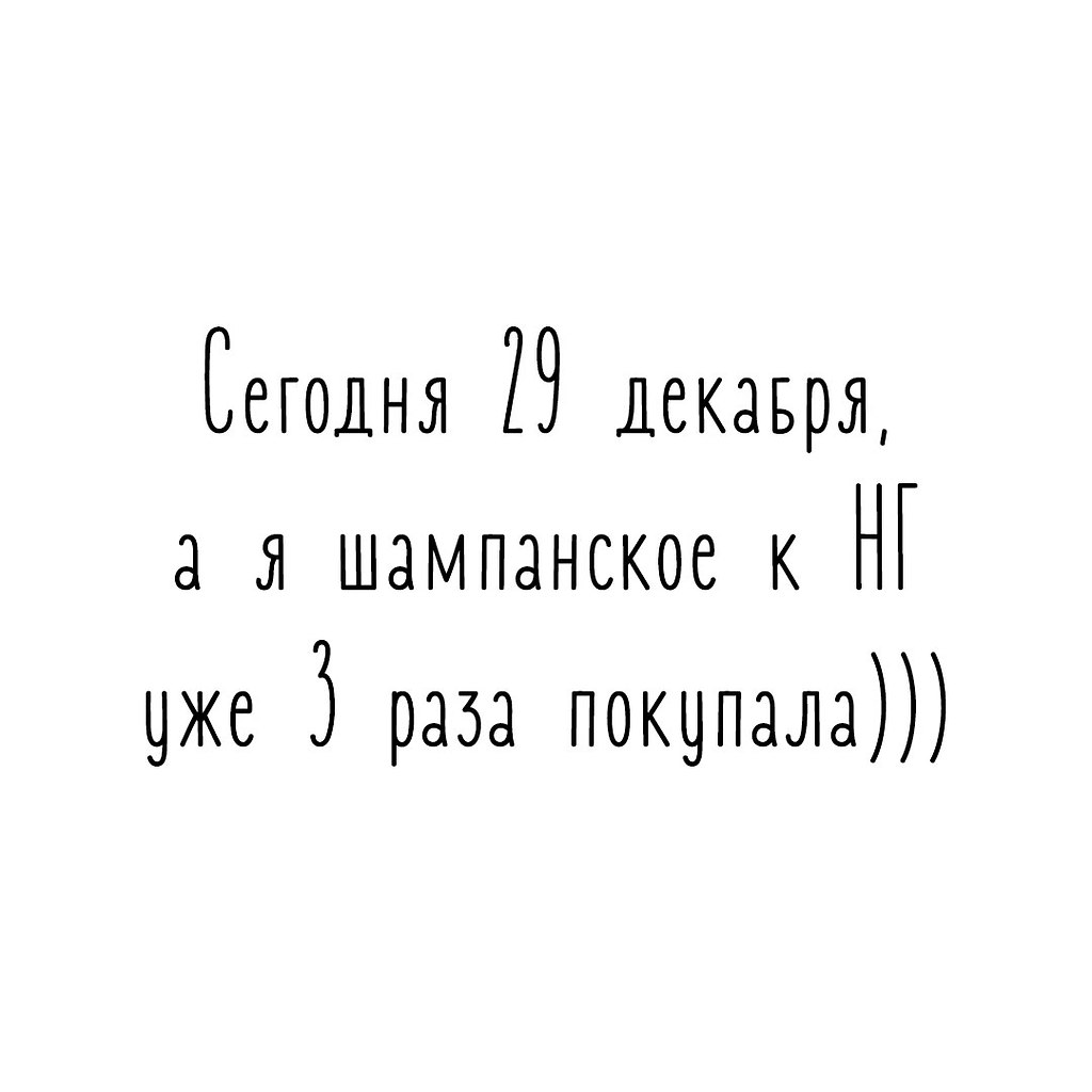   - 29  2019  18:45