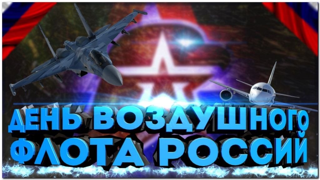       ! - 11