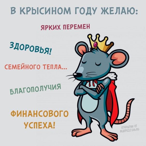  - 29  2019  16:12