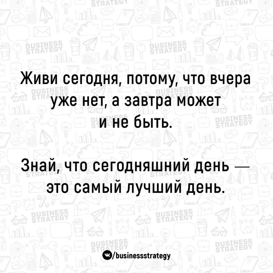      : - 6