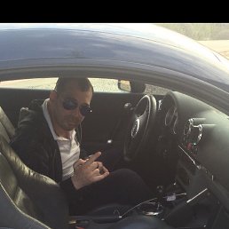 �������, ������, 38 ���