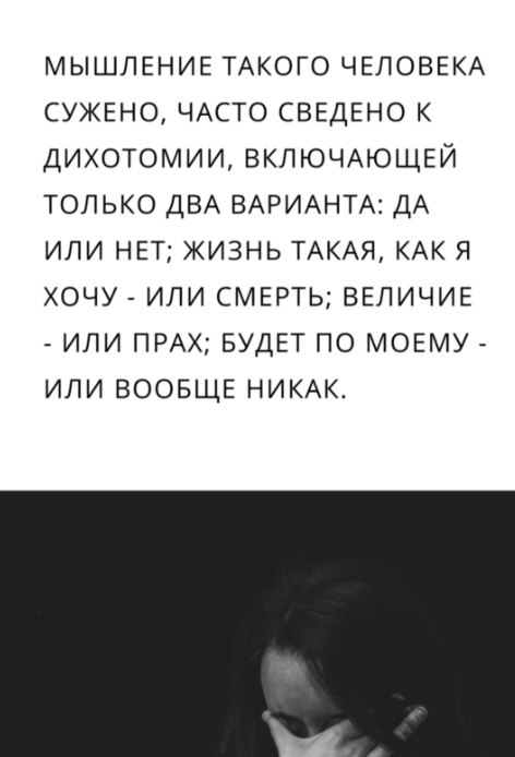  ! - 2