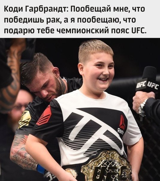     - 29  2019  00:44