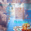 **7 -()   .** 
 () http://ok.ru/poeziyast   **7 -()   .**  () http://ok.ru/poeziyast