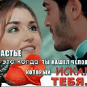 ���� ���, ������ - ��������� 10 ���� 2019 � ������ ���� ����������