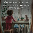 ���� ���������, ��������, 47 ��� - ��������� 4 ������� 2019 � ������ ���� ����������