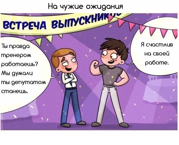 B oo oa, caoc opo   oop : - 6