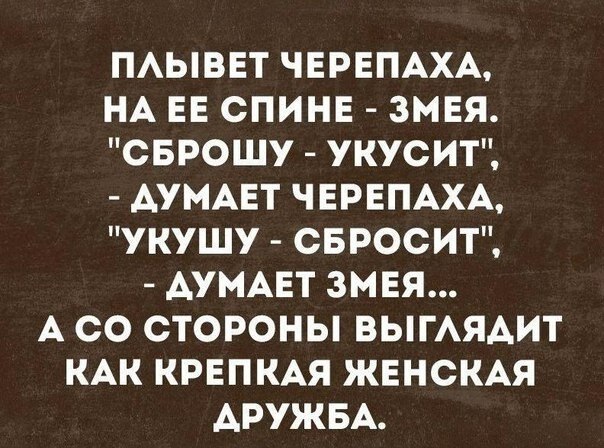    - 23  2019  01:57