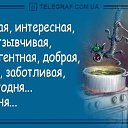 ���� ������, ����, 53 ���� - ��������� 7 ���� 2019 � ������ ���� ����������