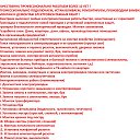 ������ ������� ���� - MASTER GOLDEN HANDS . �������, ������������ ���������, ������, ������, ������ ����� ��������� ! ����������, ��������� , ������� �������, ������, ������������ ������ ��� ����� ! ����������, ���������, �����������, ���������, ���������������, �������������������, ������� �������, ������� ������������, ������� �������, ������� � ������� ����. ������ ������, ��������, ���������, ��� ���� ��������� �����. +7 918 979 09 01 ; +7 918 635 53 86 �������. �� ������� ���� ������ ! ������ ������� ���� - MASTER GOLDEN HANDS�