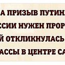  , -, 62  -  21  2019   