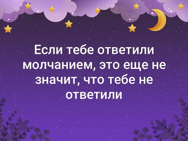 . - 10  2019  03:37
