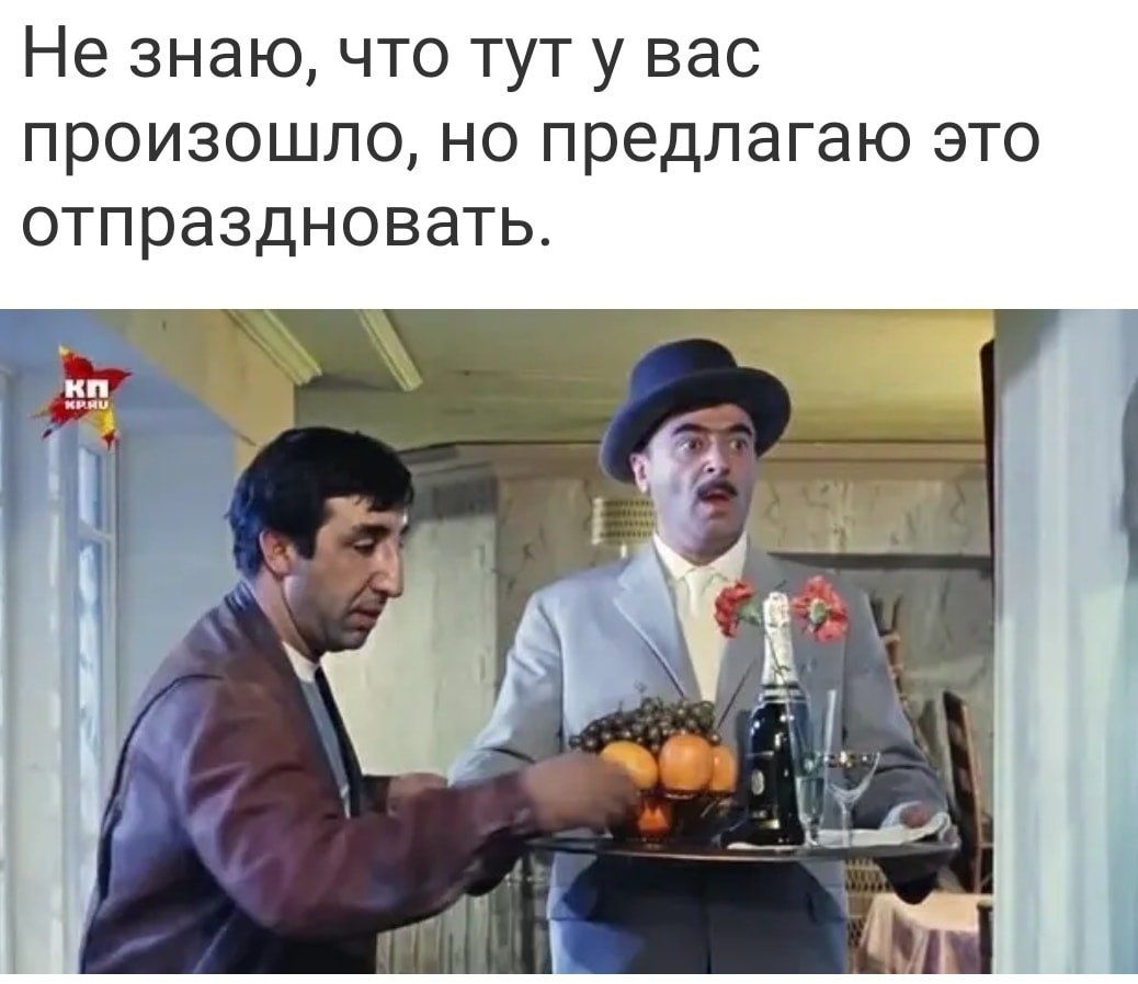  - 19  2019  21:48